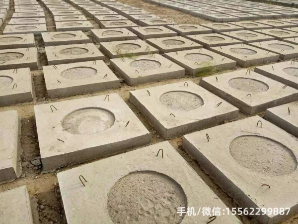沁源DP12混凝土电杆底盘